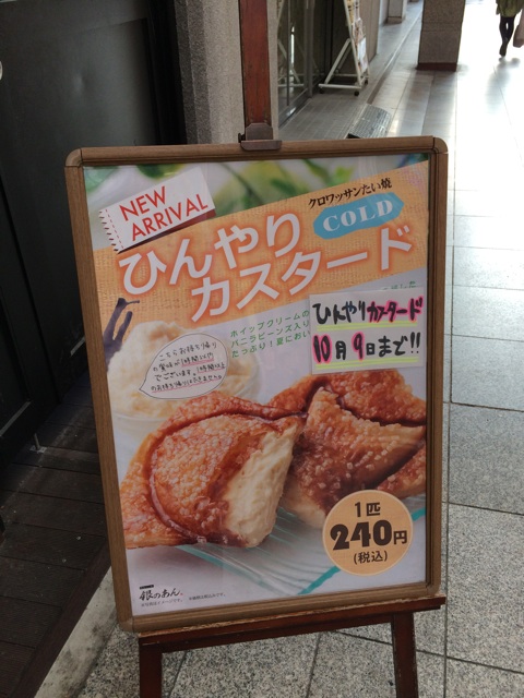 f:id:kobeoyaji:20141004084827j:plain f:id:kobeoyaji:20141004084827j:plain