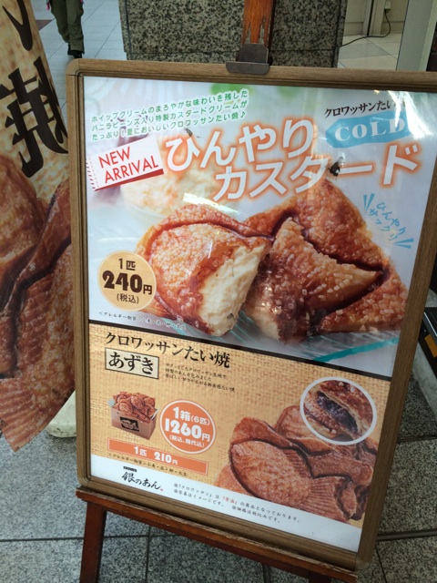 f:id:kobeoyaji:20141004085343j:plain f:id:kobeoyaji:20141004085343j:plain