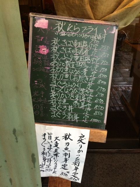 f:id:kobeoyaji:20141006213607j:plain f:id:kobeoyaji:20141006213607j:plain