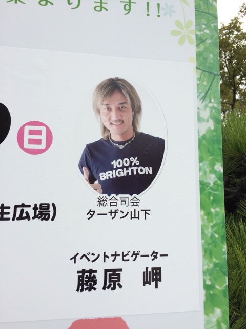 f:id:kobeoyaji:20141025150553j:plain f:id:kobeoyaji:20141025150553j:plain