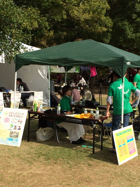 f:id:kobeoyaji:20141025150939j:plain f:id:kobeoyaji:20141025150939j:plain