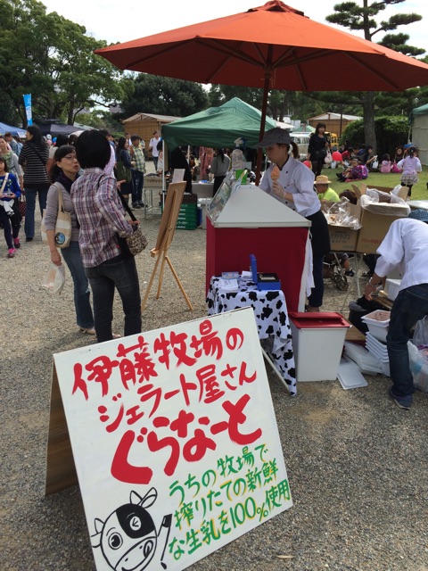 f:id:kobeoyaji:20141025154736j:plain f:id:kobeoyaji:20141025154736j:plain