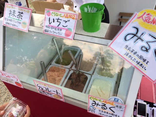 f:id:kobeoyaji:20141025154801j:plain f:id:kobeoyaji:20141025154801j:plain