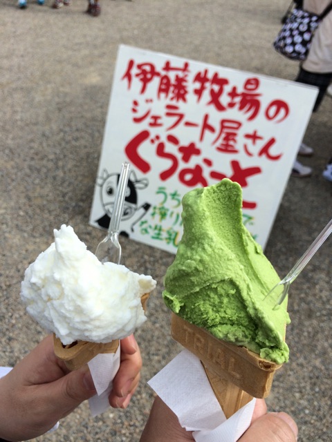 f:id:kobeoyaji:20141025154815j:plain f:id:kobeoyaji:20141025154815j:plain