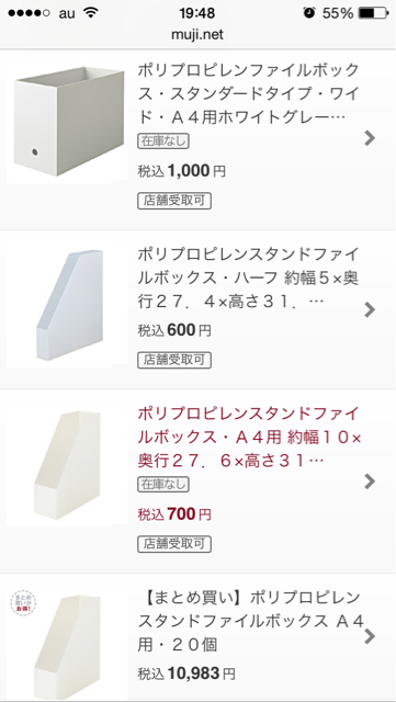 f:id:kobeoyaji:20150301200238j:plain f:id:kobeoyaji:20150301200238j:plain