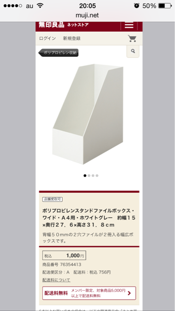 f:id:kobeoyaji:20150301200624j:plain f:id:kobeoyaji:20150301200624j:plain