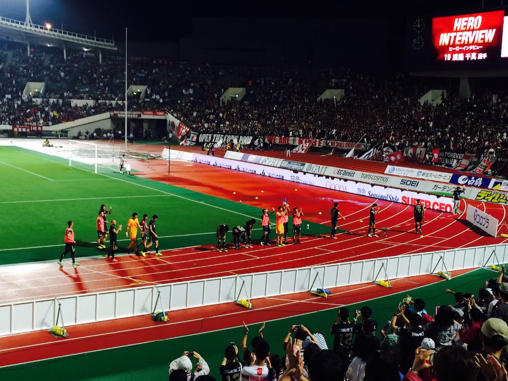 f:id:kobeoyaji:20150829231450j:image f:id:kobeoyaji:20150829231450j:image