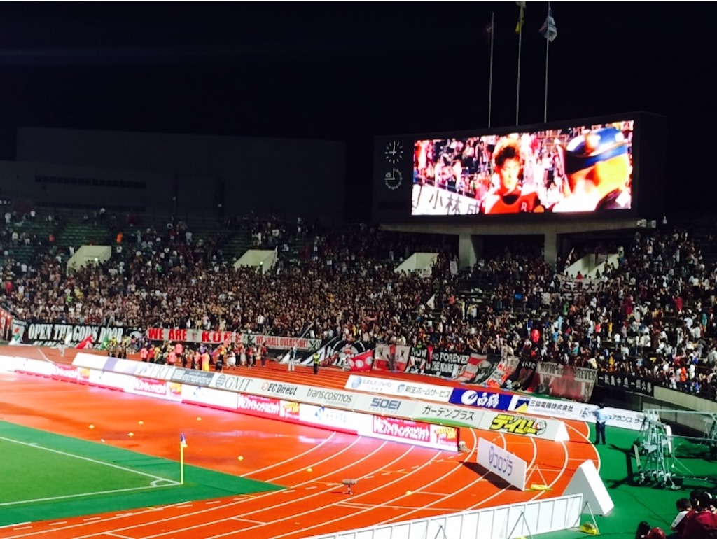 f:id:kobeoyaji:20150829231507j:image f:id:kobeoyaji:20150829231507j:image