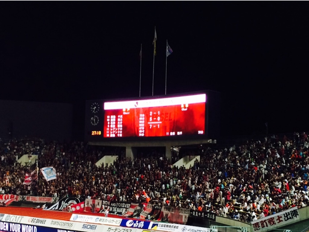f:id:kobeoyaji:20150829231535j:image f:id:kobeoyaji:20150829231535j:image