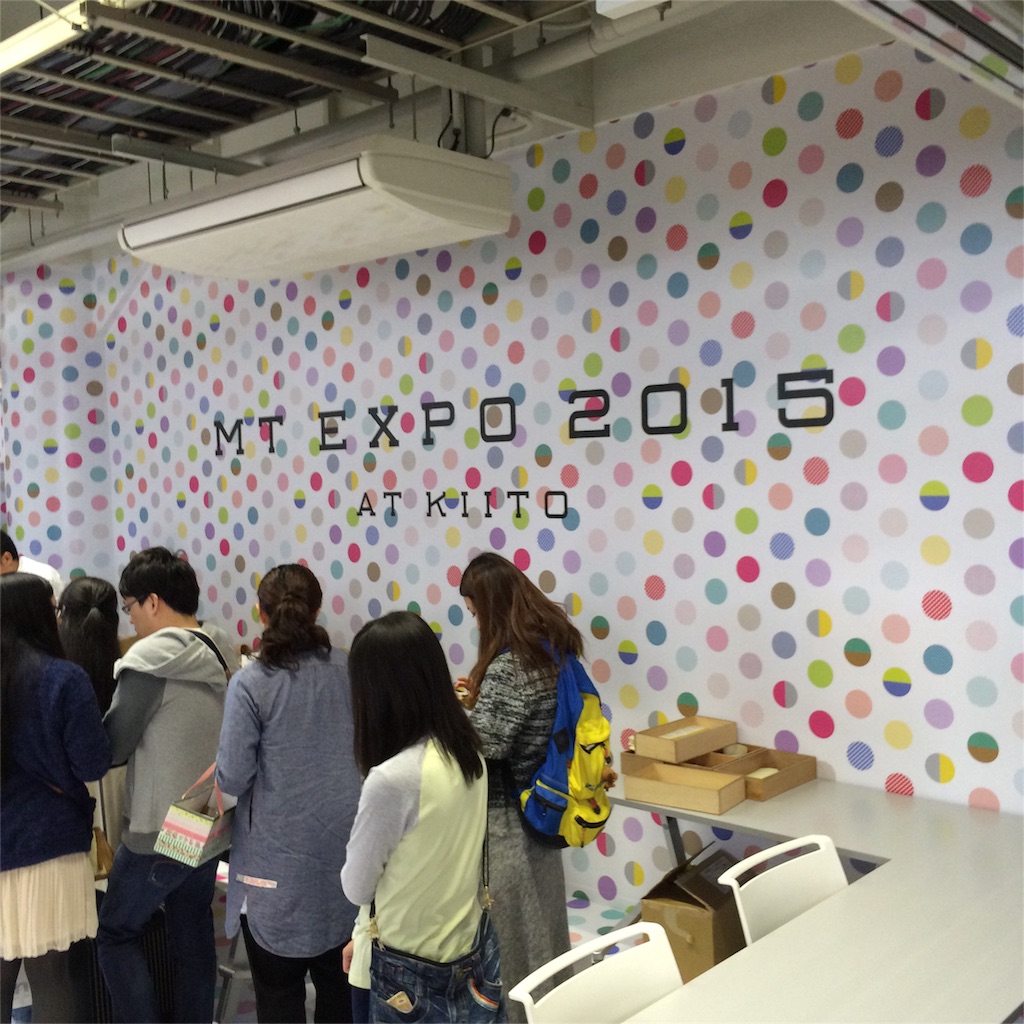 f:id:kobeoyaji:20151104185617j:image f:id:kobeoyaji:20151104185617j:image
