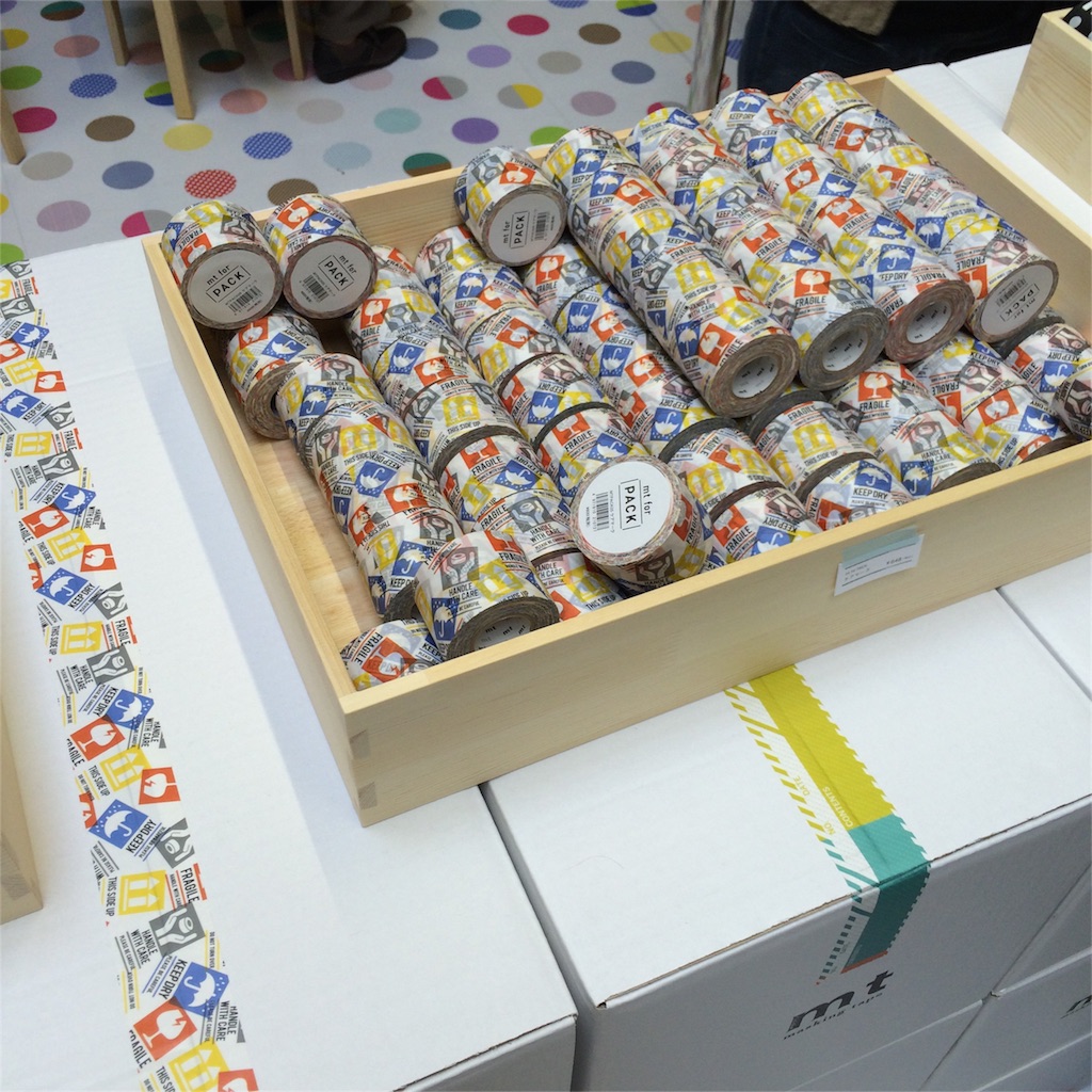 f:id:kobeoyaji:20151104191033j:image f:id:kobeoyaji:20151104191033j:image