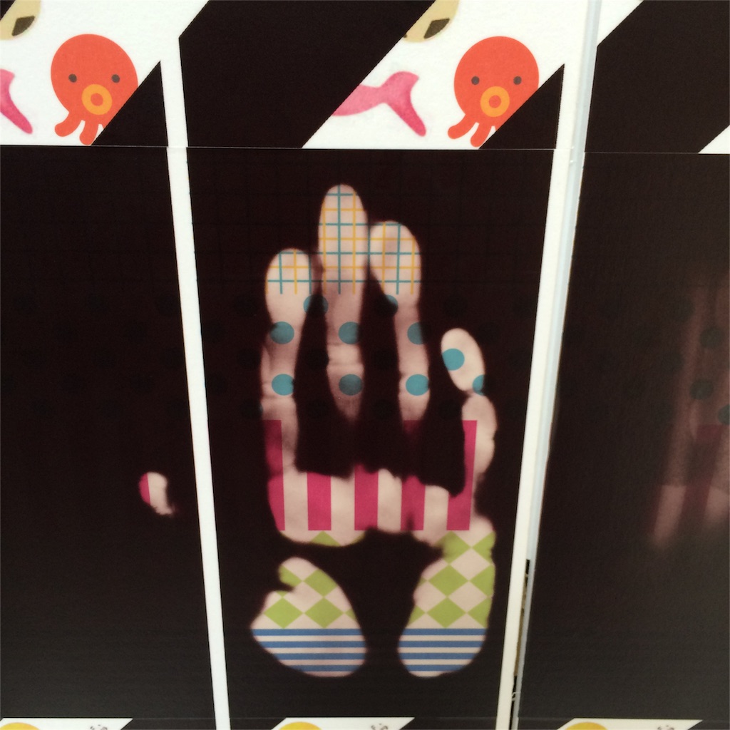 f:id:kobeoyaji:20151104191329j:image f:id:kobeoyaji:20151104191329j:image