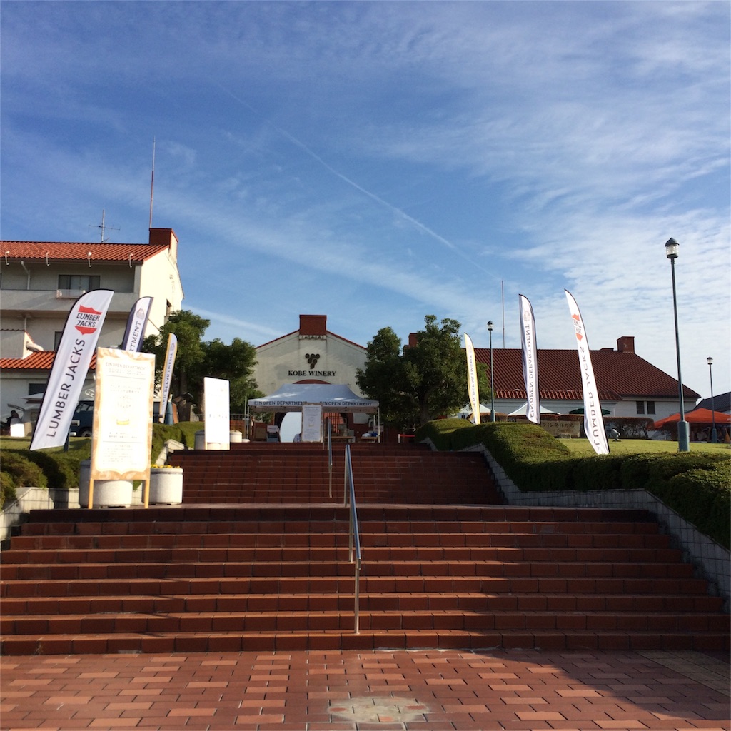 f:id:kobeoyaji:20151121161022j:image f:id:kobeoyaji:20151121161022j:image