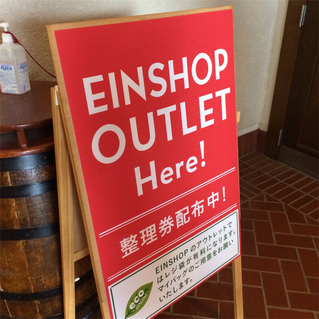 f:id:kobeoyaji:20151121162420j:image f:id:kobeoyaji:20151121162420j:image