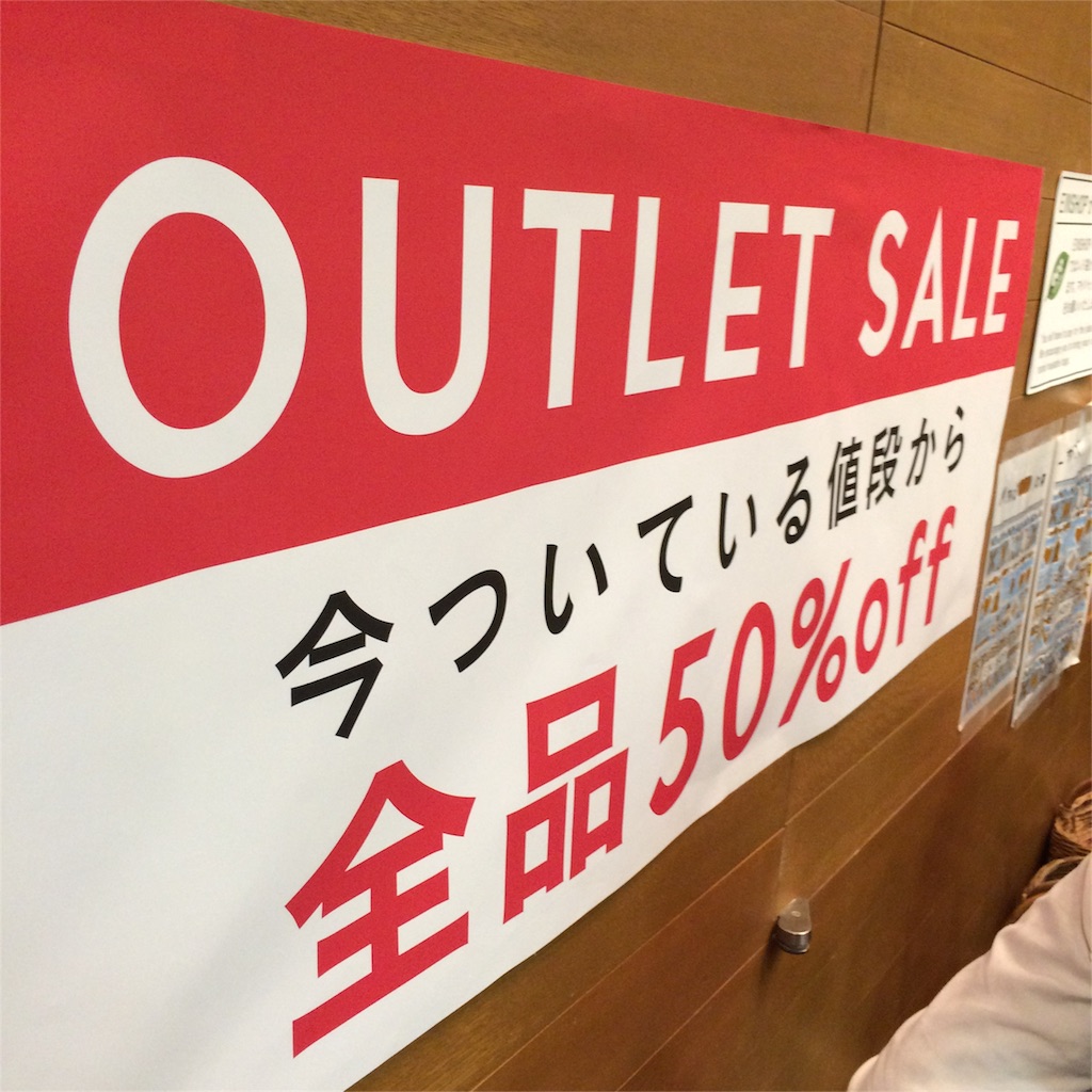 f:id:kobeoyaji:20151121163200j:image f:id:kobeoyaji:20151121163200j:image