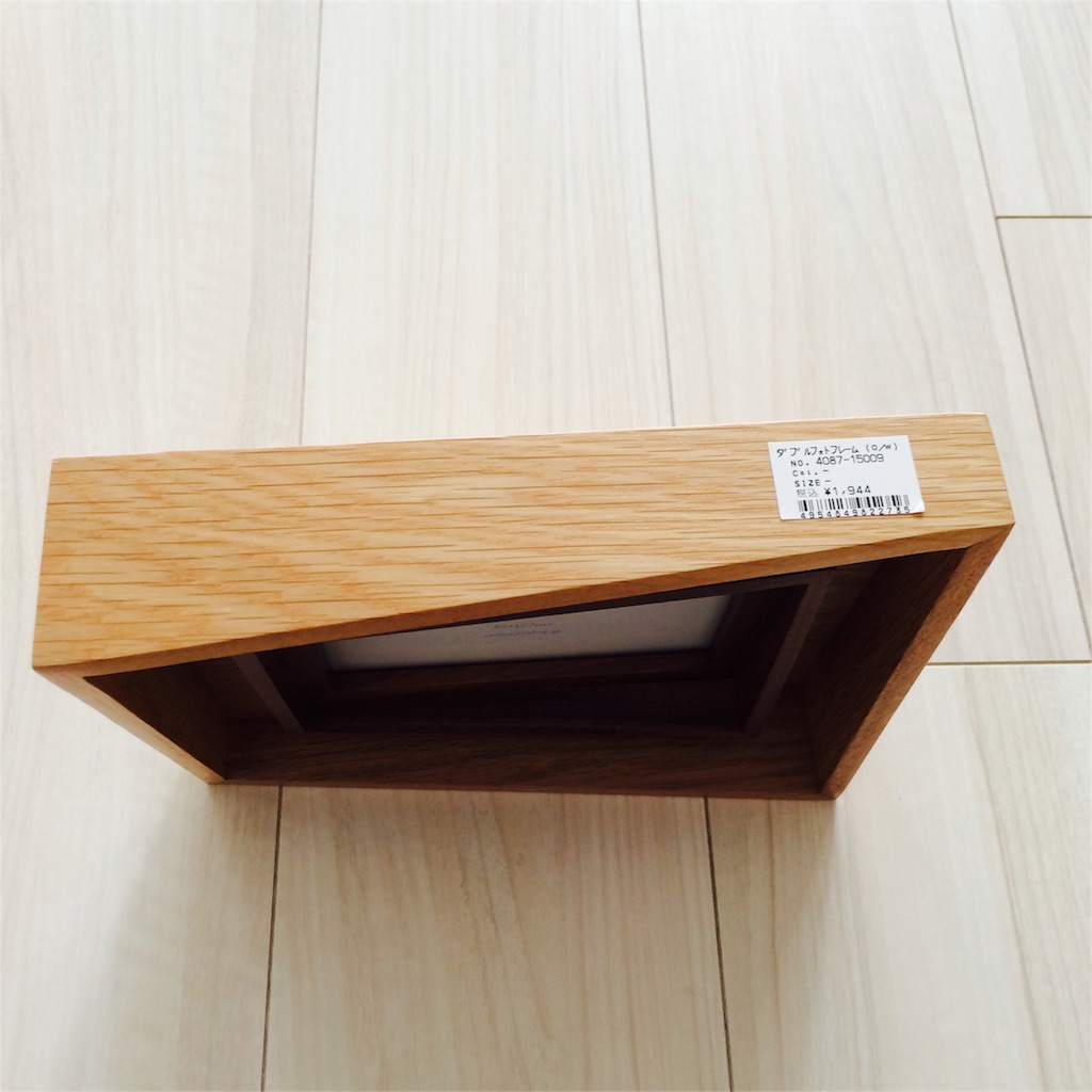 f:id:kobeoyaji:20151121163952j:image f:id:kobeoyaji:20151121163952j:image