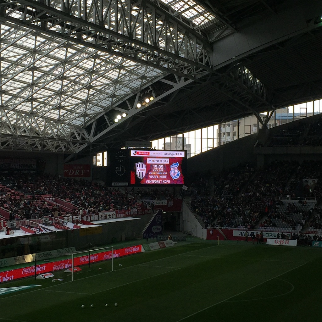 f:id:kobeoyaji:20160227204400j:image f:id:kobeoyaji:20160227204400j:image