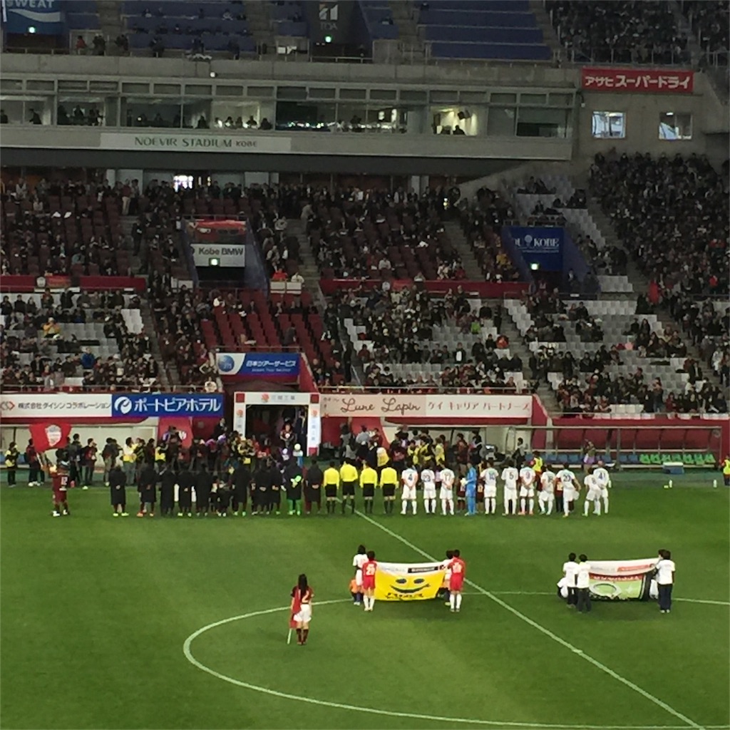 f:id:kobeoyaji:20160227204953j:image f:id:kobeoyaji:20160227204953j:image
