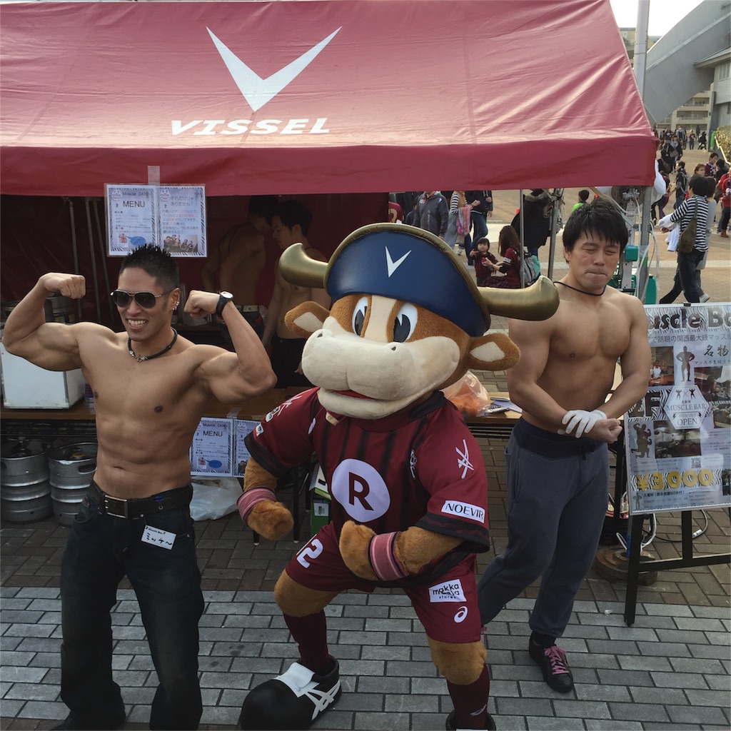 f:id:kobeoyaji:20160305233222j:image f:id:kobeoyaji:20160305233222j:image