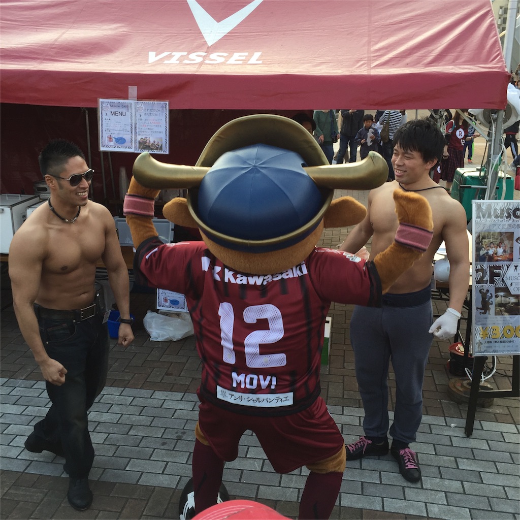 f:id:kobeoyaji:20160305233252j:image f:id:kobeoyaji:20160305233252j:image