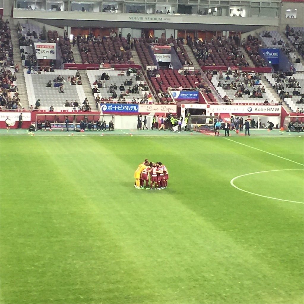 f:id:kobeoyaji:20160305233449j:image f:id:kobeoyaji:20160305233449j:image