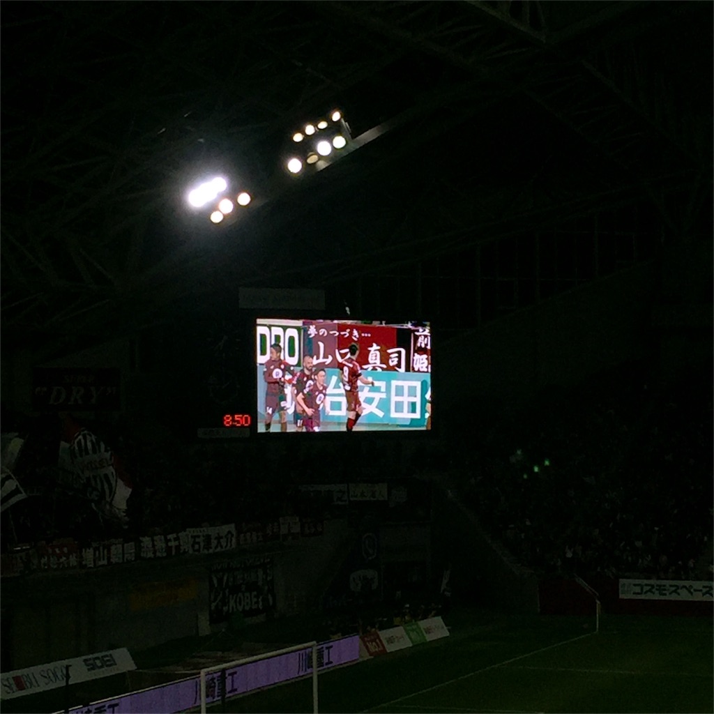 f:id:kobeoyaji:20160305233745j:image f:id:kobeoyaji:20160305233745j:image