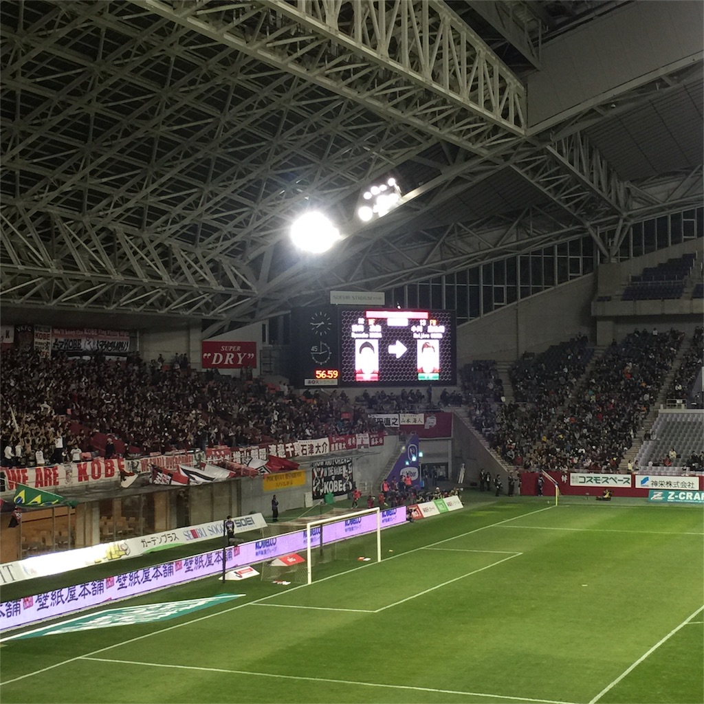 f:id:kobeoyaji:20160305234533j:image f:id:kobeoyaji:20160305234533j:image