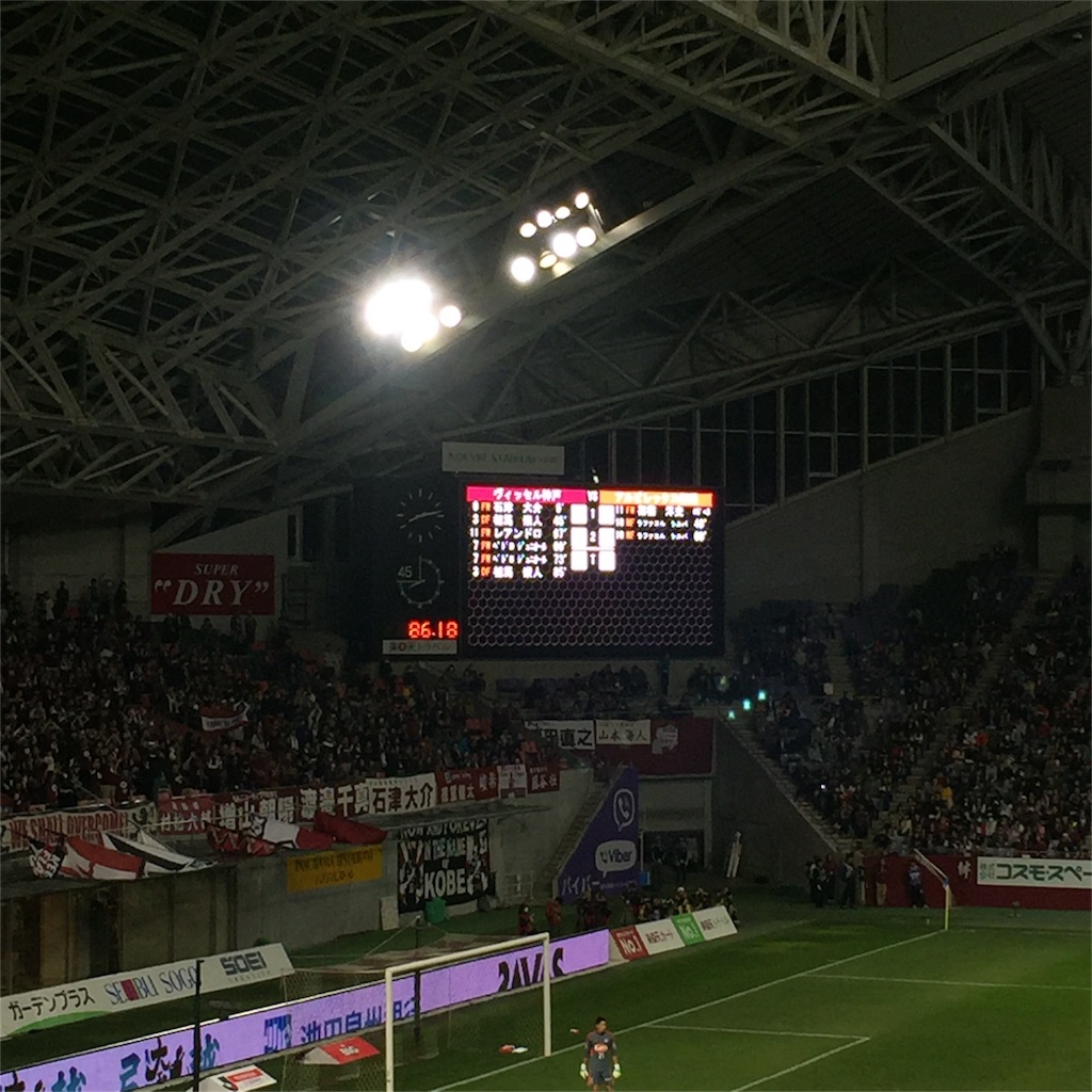 f:id:kobeoyaji:20160305235602j:image f:id:kobeoyaji:20160305235602j:image