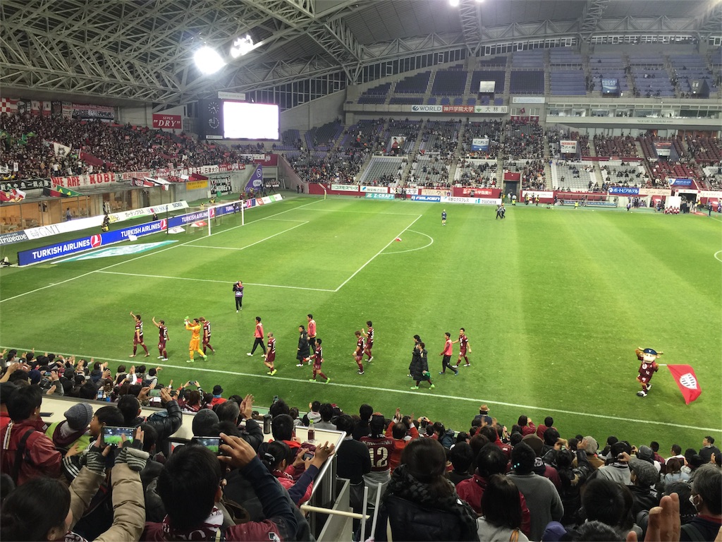 f:id:kobeoyaji:20160305235804j:image f:id:kobeoyaji:20160305235804j:image