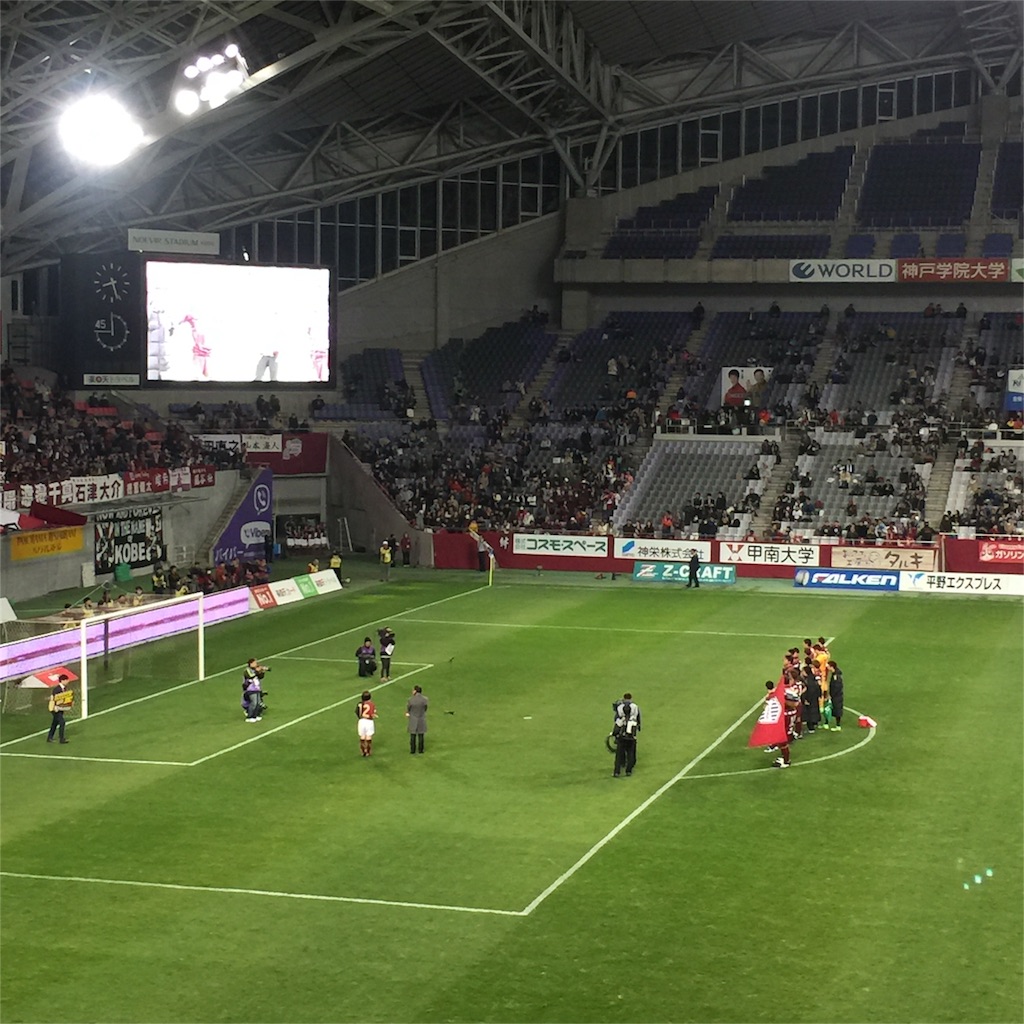 f:id:kobeoyaji:20160305235822j:image f:id:kobeoyaji:20160305235822j:image