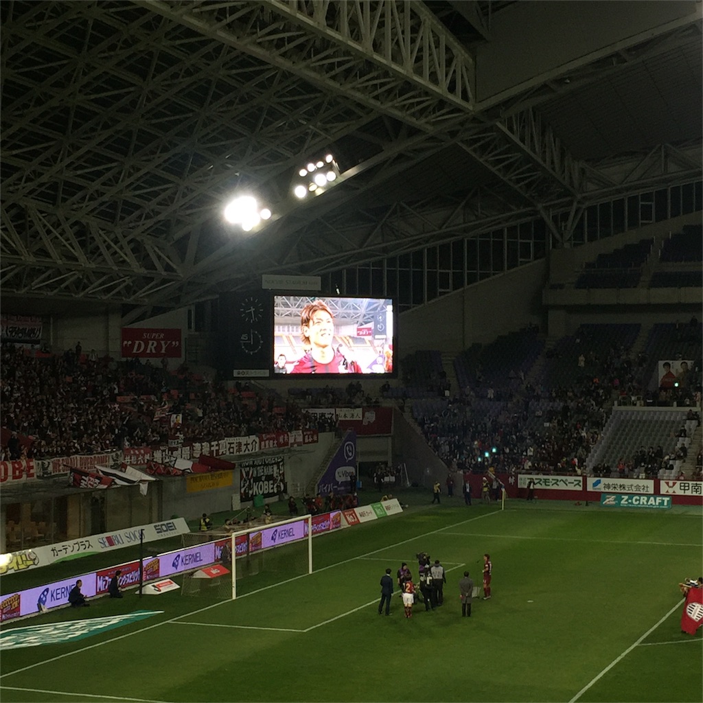f:id:kobeoyaji:20160305235859j:image f:id:kobeoyaji:20160305235859j:image
