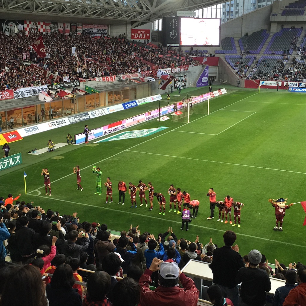f:id:kobeoyaji:20160322211053j:image f:id:kobeoyaji:20160322211053j:image