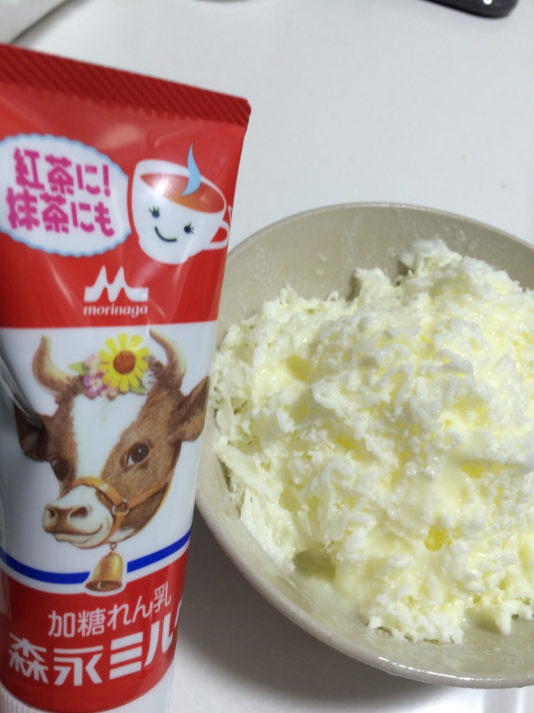 f:id:kobesansaku:20150727172239j:plain f:id:kobesansaku:20150727172239j:plain