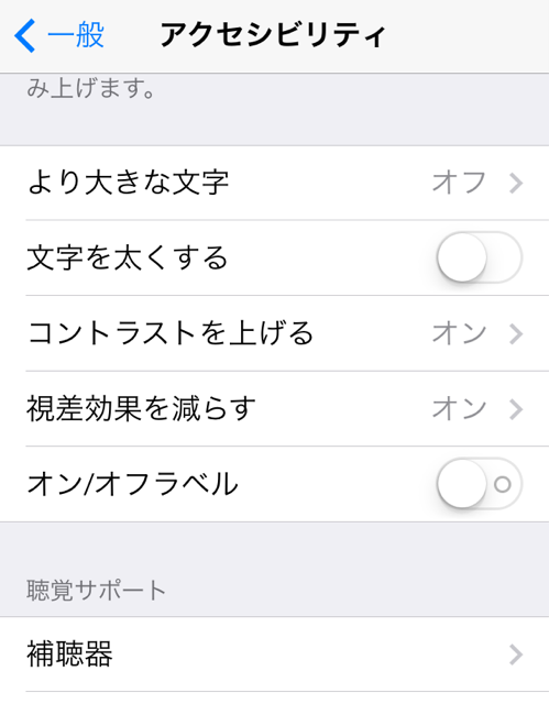 f:id:kobitom:20131009082455j:plain f:id:kobitom:20131009082455j:plain