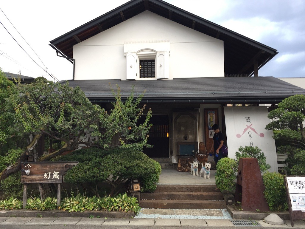 f:id:kobumakidays:20150907091323j:image f:id:kobumakidays:20150907091323j:image