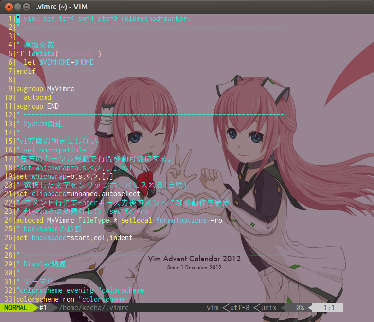 f:id:kocha2012:20131004231221p:plain f:id:kocha2012:20131004231221p:plain