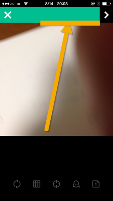 f:id:kochan214:20140814200759j:plain f:id:kochan214:20140814200759j:plain