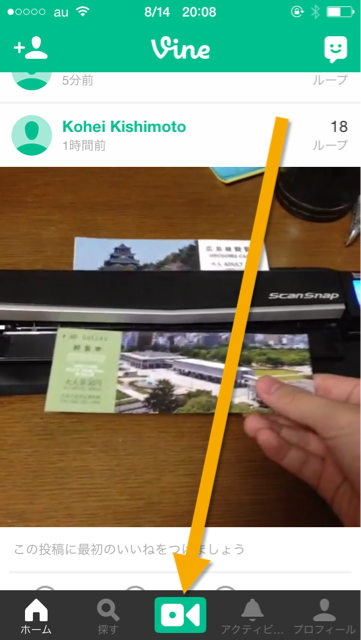 f:id:kochan214:20140814200913j:plain f:id:kochan214:20140814200913j:plain
