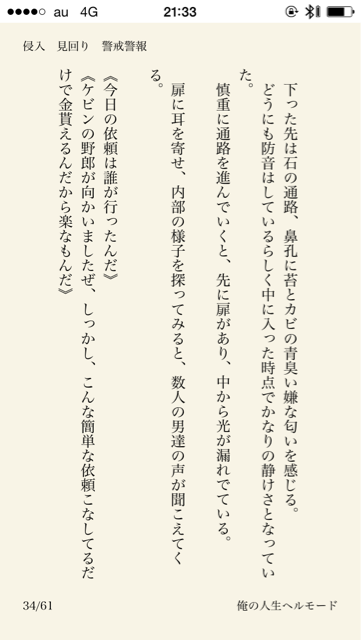 f:id:kochan214:20141001213721j:plain f:id:kochan214:20141001213721j:plain