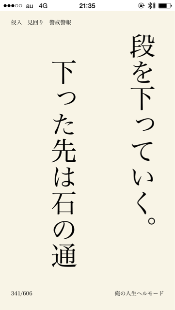 f:id:kochan214:20141001213829j:plain f:id:kochan214:20141001213829j:plain