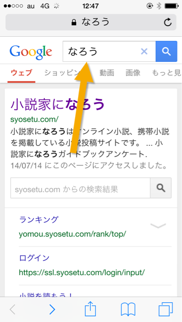 f:id:kochan214:20141003130945j:plain f:id:kochan214:20141003130945j:plain