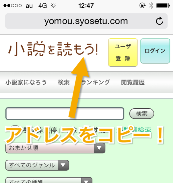 f:id:kochan214:20141003131020j:plain f:id:kochan214:20141003131020j:plain