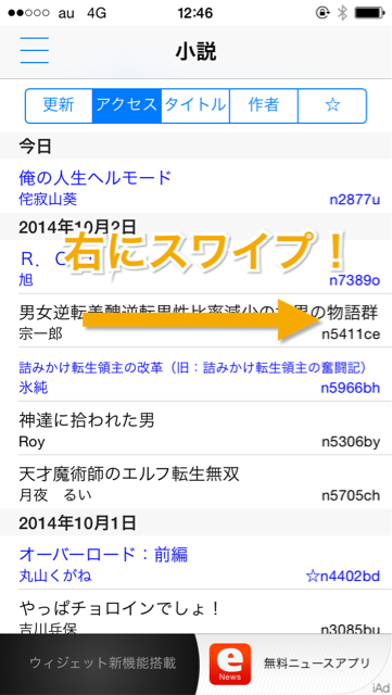 f:id:kochan214:20141003131301j:plain f:id:kochan214:20141003131301j:plain