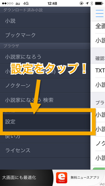 f:id:kochan214:20141003131311j:plain f:id:kochan214:20141003131311j:plain