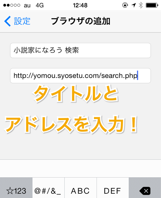 f:id:kochan214:20141003131325j:plain f:id:kochan214:20141003131325j:plain