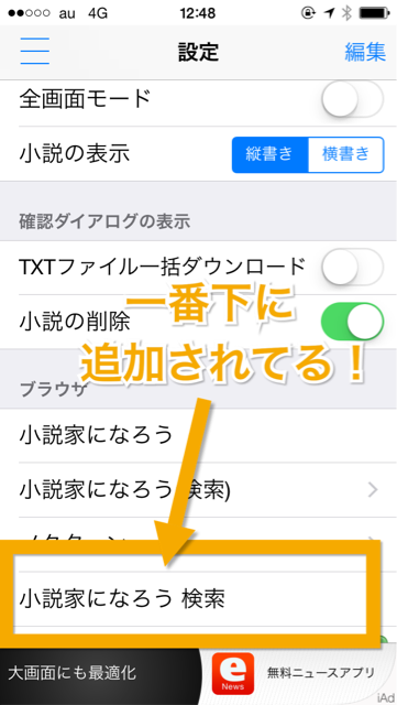 f:id:kochan214:20141003131409j:plain f:id:kochan214:20141003131409j:plain