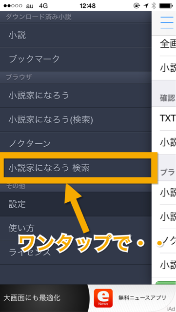 f:id:kochan214:20141003131429j:plain f:id:kochan214:20141003131429j:plain