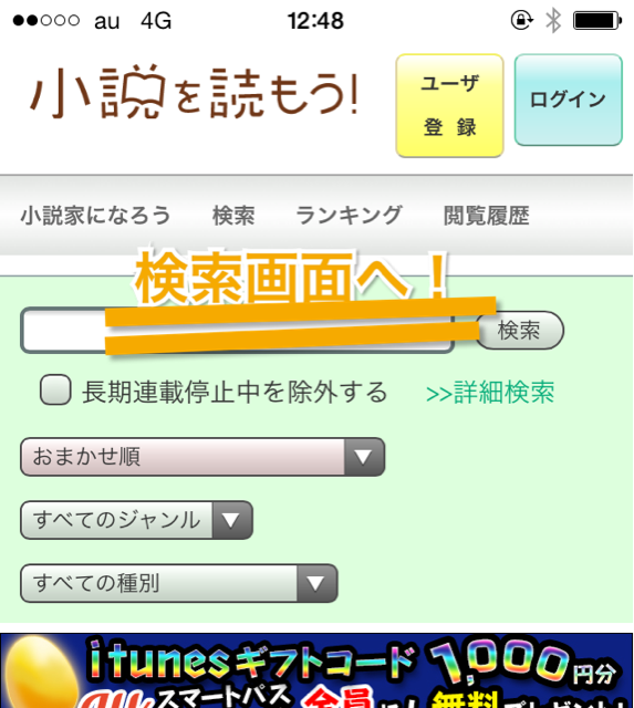f:id:kochan214:20141003131441j:plain f:id:kochan214:20141003131441j:plain