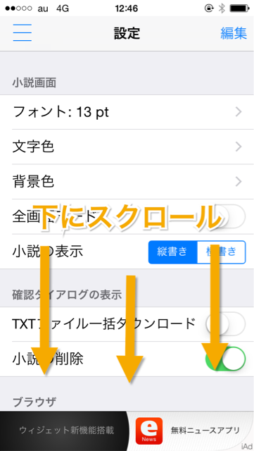 f:id:kochan214:20141003131634j:plain f:id:kochan214:20141003131634j:plain
