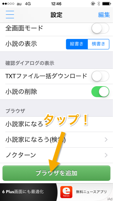 f:id:kochan214:20141003131852j:plain f:id:kochan214:20141003131852j:plain